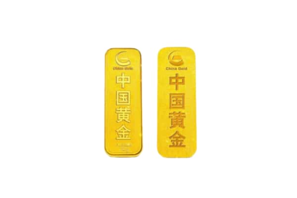 海南省琼海市上门回收黄金价格
