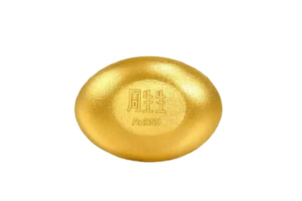 海南省琼海市回收黄金豆子
